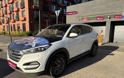 Hyundai Tucson III, 2016 год, 1 800 000 рублей, 1 фотография