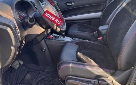 Nissan X-Trail, 2013 год, 1 550 000 рублей, 26 фотография