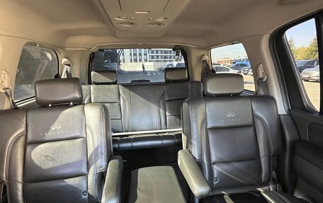 Infiniti QX56, 2005 год, 620 000 рублей, 13 фотография