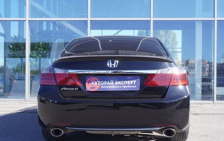 Honda Accord IX рестайлинг, 2013 год, 1 385 000 рублей, 6 фотография
