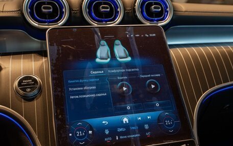 Mercedes-Benz GLC Coupe, 2025 год, 9 999 000 рублей, 15 фотография