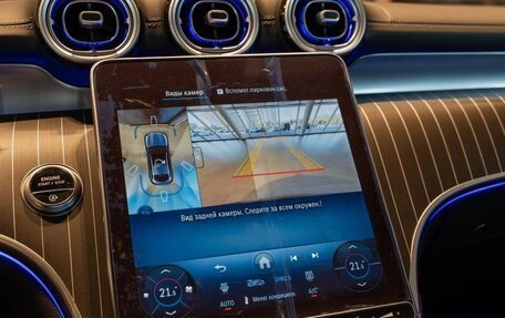 Mercedes-Benz GLC Coupe, 2025 год, 9 999 000 рублей, 16 фотография