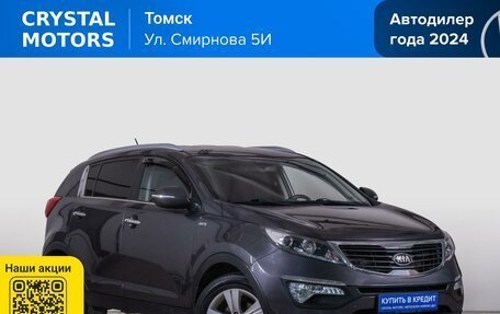KIA Sportage III, 2013 год, 1 489 000 рублей, 2 фотография