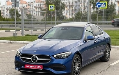 Mercedes-Benz C-Класс, 2022 год, 4 290 000 рублей, 1 фотография