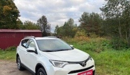Toyota RAV4, 2016 год, 2 070 000 рублей, 1 фотография