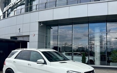Mercedes-Benz M-Класс, 2012 год, 3 050 000 рублей, 1 фотография