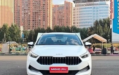 KIA K3, 2021 год, 1 390 000 рублей, 1 фотография