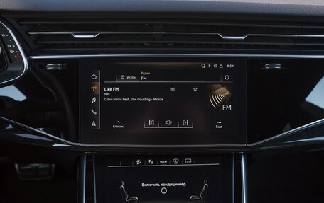 Audi Q8 I, 2021 год, 7 650 000 рублей, 7 фотография