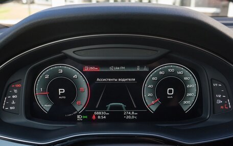 Audi Q8 I, 2021 год, 7 650 000 рублей, 12 фотография