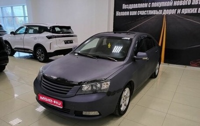 Geely Emgrand EC7, 2013 год, 245 000 рублей, 1 фотография