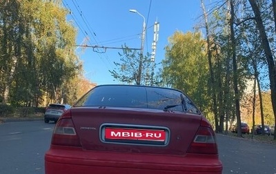 Honda Civic VII, 1999 год, 225 000 рублей, 1 фотография