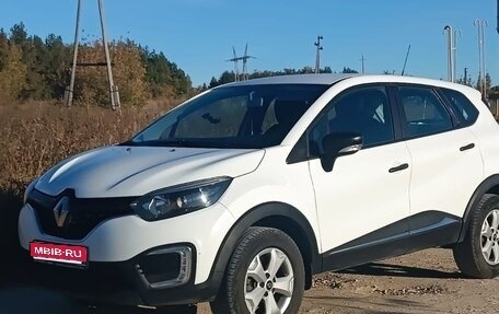 Renault Kaptur I рестайлинг, 2018 год, 1 140 000 рублей, 1 фотография