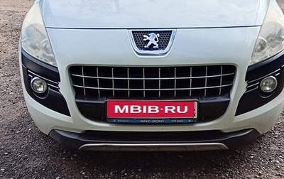Peugeot 3008 I рестайлинг, 2011 год, 975 000 рублей, 1 фотография