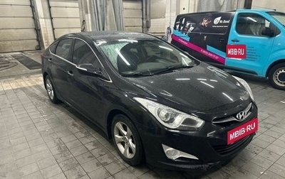 Hyundai i40 I рестайлинг, 2013 год, 1 050 000 рублей, 1 фотография