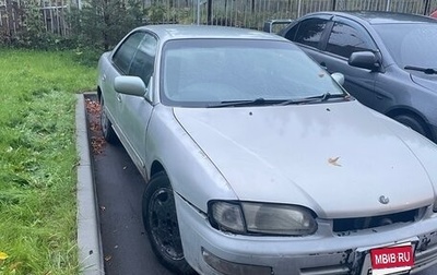 Nissan Presea II, 1998 год, 90 000 рублей, 1 фотография