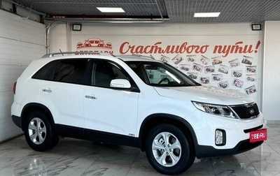 KIA Sorento II рестайлинг, 2019 год, 2 250 000 рублей, 1 фотография