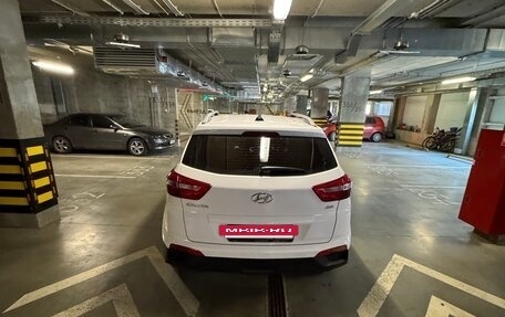 Hyundai Creta I рестайлинг, 2021 год, 2 500 000 рублей, 5 фотография