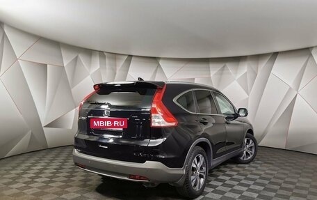 Honda CR-V IV, 2012 год, 1 525 550 рублей, 2 фотография