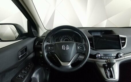 Honda CR-V IV, 2012 год, 1 525 550 рублей, 15 фотография