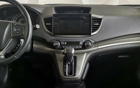Honda CR-V IV, 2012 год, 1 525 550 рублей, 11 фотография