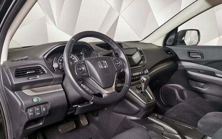 Honda CR-V IV, 2012 год, 1 525 550 рублей, 14 фотография
