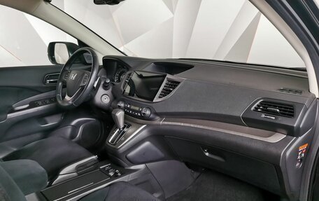 Honda CR-V IV, 2012 год, 1 525 550 рублей, 9 фотография