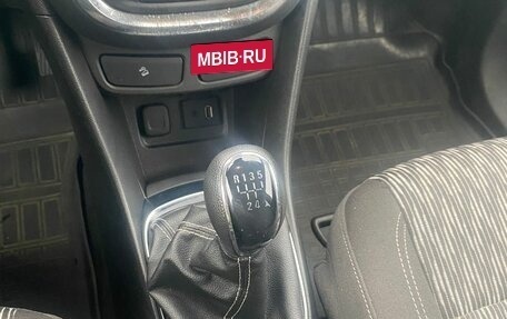 Opel Mokka I, 2014 год, 949 000 рублей, 13 фотография