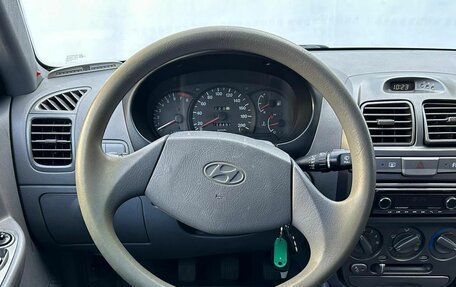 Hyundai Accent II, 2008 год, 385 000 рублей, 12 фотография