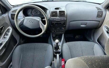 Hyundai Accent II, 2008 год, 385 000 рублей, 11 фотография