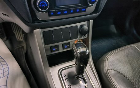 Geely Emgrand EC7, 2013 год, 245 000 рублей, 11 фотография