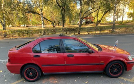 Honda Civic VII, 1999 год, 225 000 рублей, 2 фотография
