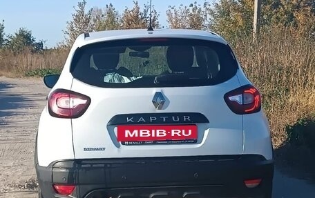 Renault Kaptur I рестайлинг, 2018 год, 1 140 000 рублей, 4 фотография