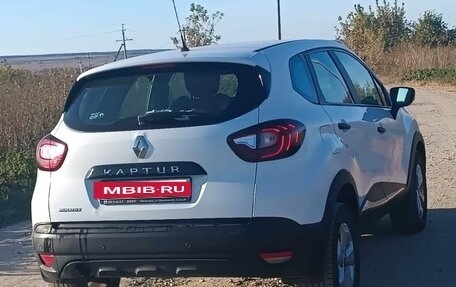 Renault Kaptur I рестайлинг, 2018 год, 1 140 000 рублей, 2 фотография
