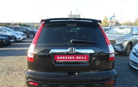 Honda CR-V III рестайлинг, 2008 год, 1 270 000 рублей, 6 фотография