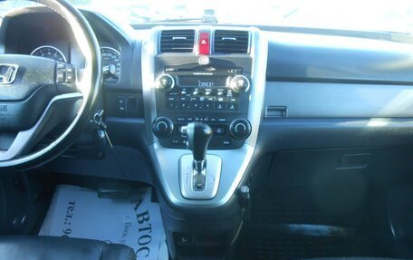 Honda CR-V III рестайлинг, 2008 год, 1 270 000 рублей, 11 фотография