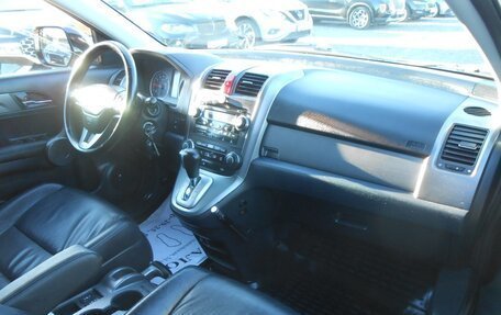 Honda CR-V III рестайлинг, 2008 год, 1 270 000 рублей, 13 фотография