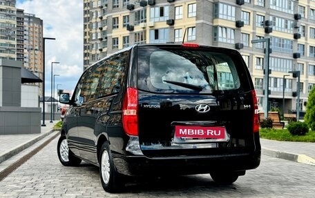 Hyundai H-1 II рестайлинг, 2017 год, 3 090 000 рублей, 2 фотография