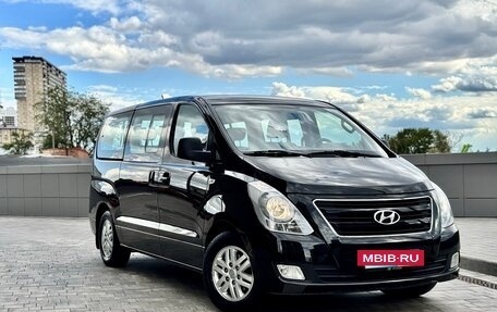 Hyundai H-1 II рестайлинг, 2017 год, 3 090 000 рублей, 12 фотография