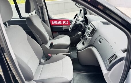 Hyundai H-1 II рестайлинг, 2017 год, 3 090 000 рублей, 18 фотография