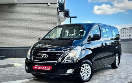 Hyundai H-1 II рестайлинг, 2017 год, 3 090 000 рублей, 26 фотография