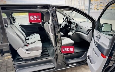 Hyundai H-1 II рестайлинг, 2017 год, 3 090 000 рублей, 17 фотография