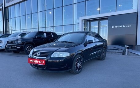 Nissan Almera Classic, 2006 год, 408 000 рублей, 7 фотография