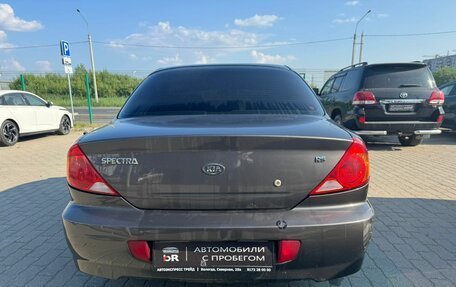 KIA Spectra II (LD), 2006 год, 195 000 рублей, 5 фотография