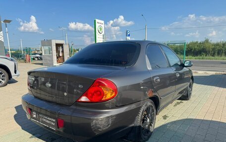 KIA Spectra II (LD), 2006 год, 195 000 рублей, 6 фотография