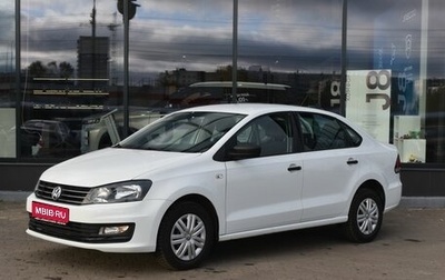 Volkswagen Polo VI (EU Market), 2016 год, 885 000 рублей, 1 фотография