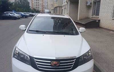 Geely Emgrand EC7, 2013 год, 320 000 рублей, 1 фотография