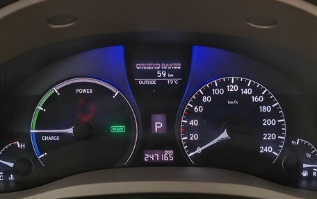 Lexus RX III, 2010 год, 1 805 000 рублей, 9 фотография