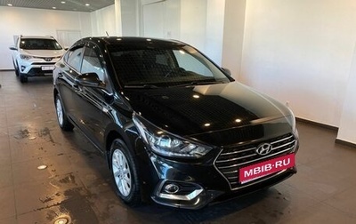 Hyundai Solaris II рестайлинг, 2018 год, 1 395 000 рублей, 1 фотография