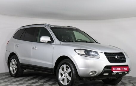 Hyundai Santa Fe III рестайлинг, 2008 год, 969 000 рублей, 2 фотография