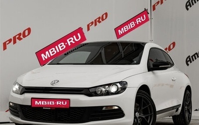 Volkswagen Scirocco III рестайлинг, 2011 год, 1 590 000 рублей, 1 фотография